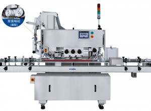 CVC 1206